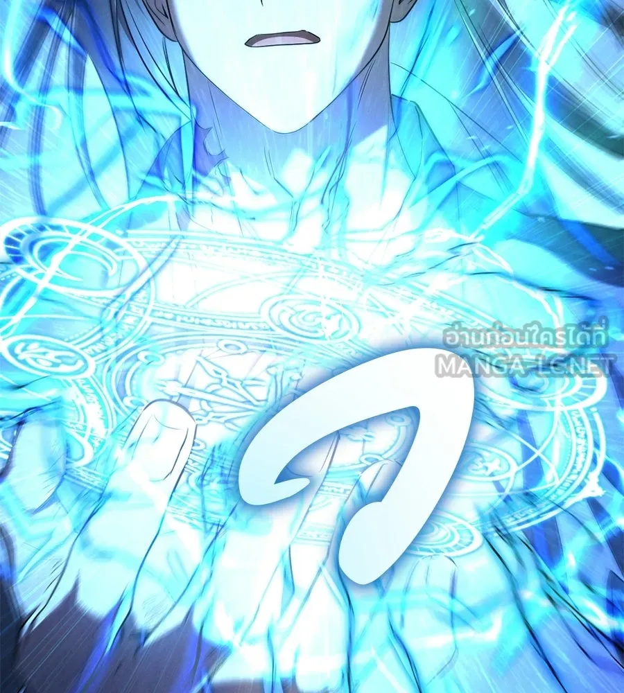 เรือนจำรัก ตอนที่ 80 รูปที่ 18