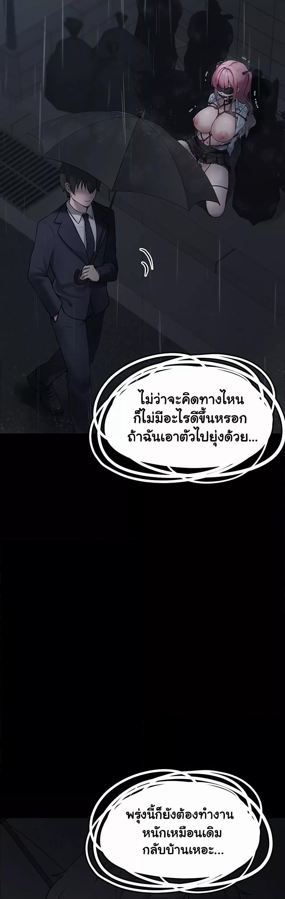 Doujin-Lc- อ่าน โดจิน มังฮวา เกาหลี ญี่ปุ่น จีน แปลไทย I Picked Up an Unstable Girl From the Junkyard ตอนที่ 1 2 3 4 5 6 7 8 9 10 11 12 13 14 ฟรี ไม่มีโฆษณา อ่าน โดจิน Manhwa เกาหลี ญี่ปุ่น จีน เรามีครบ คัดมาให้เน้นๆ โดจิน 18+ รับประกันความฟินโดย  Doujin Lc