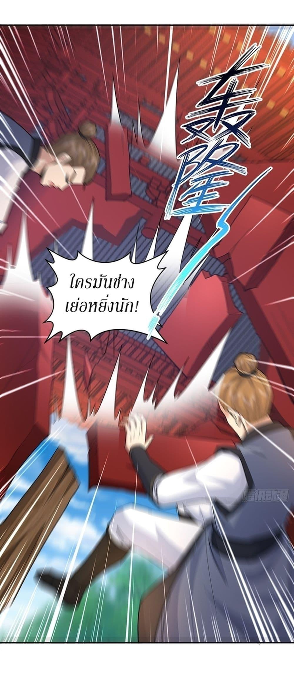 Manga-lc-com อ่านมังงะ อ่านการ์ตูน ออนไลน์ ฟรี As An Immortal, I Only Practice Forbidden Arts ตอนที่ 1 2 3 4 5 6 7 8 9 10 11 12 13 14 ฟรี ไม่มีโฆษณา Manga-lc - อ่าน มังงะ อ่าน การ์ตูน ออนไลน์ อ่านมังงะ ฟรี