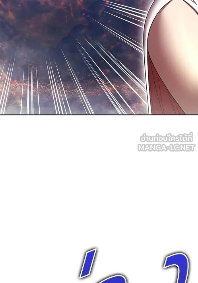 +99 ท่อนไม้ ตอนที่ 180 รูปที่ 293