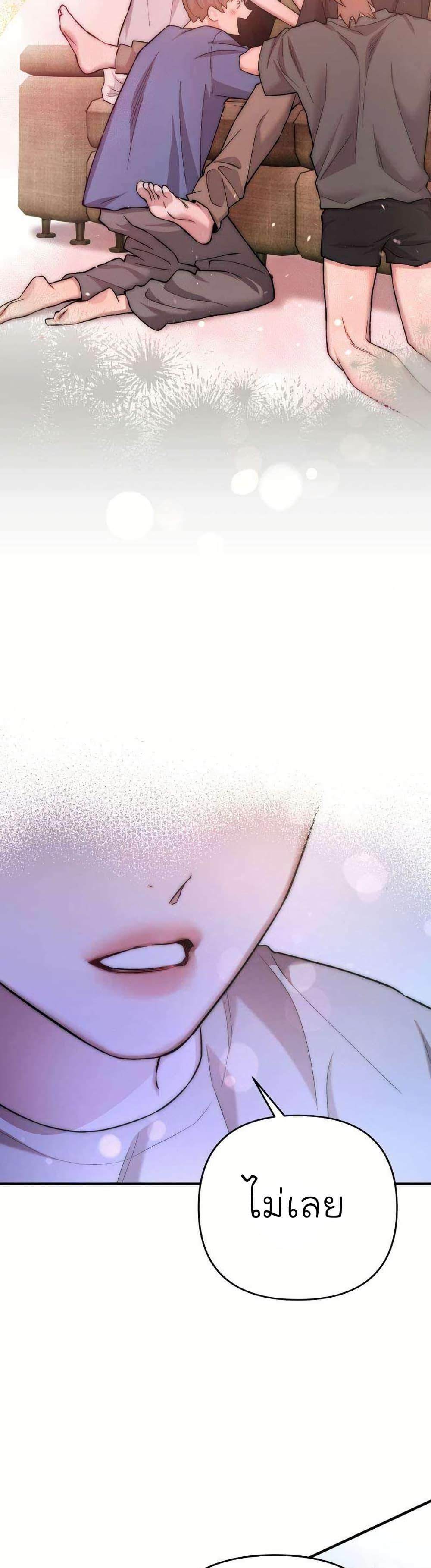 Manga-lc-com อ่านมังงะ อ่านการ์ตูน ออนไลน์ ฟรี Acting Genius, TOP Idol! ตอนที่ 1 2 3 4 5 6 7 8 9 10 11 12 13 14 ฟรี ไม่มีโฆษณา Manga-lc - อ่าน มังงะ อ่าน การ์ตูน ออนไลน์ อ่านมังงะ ฟรี