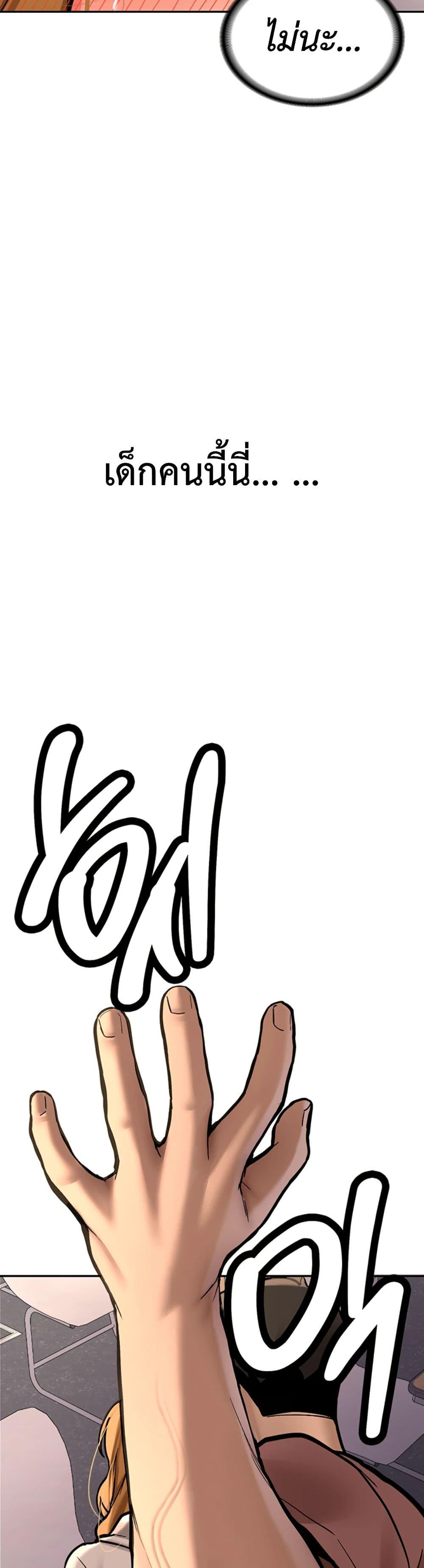 Doujin-Lc- อ่าน โดจิน มังฮวา เกาหลี ญี่ปุ่น จีน แปลไทย Pickup! ตอนที่ 1 2 3 4 5 6 7 8 9 10 11 12 13 14 ฟรี ไม่มีโฆษณา อ่าน โดจิน Manhwa เกาหลี ญี่ปุ่น จีน เรามีครบ คัดมาให้เน้นๆ โดจิน 18+ รับประกันความฟินโดย  Doujin Lc