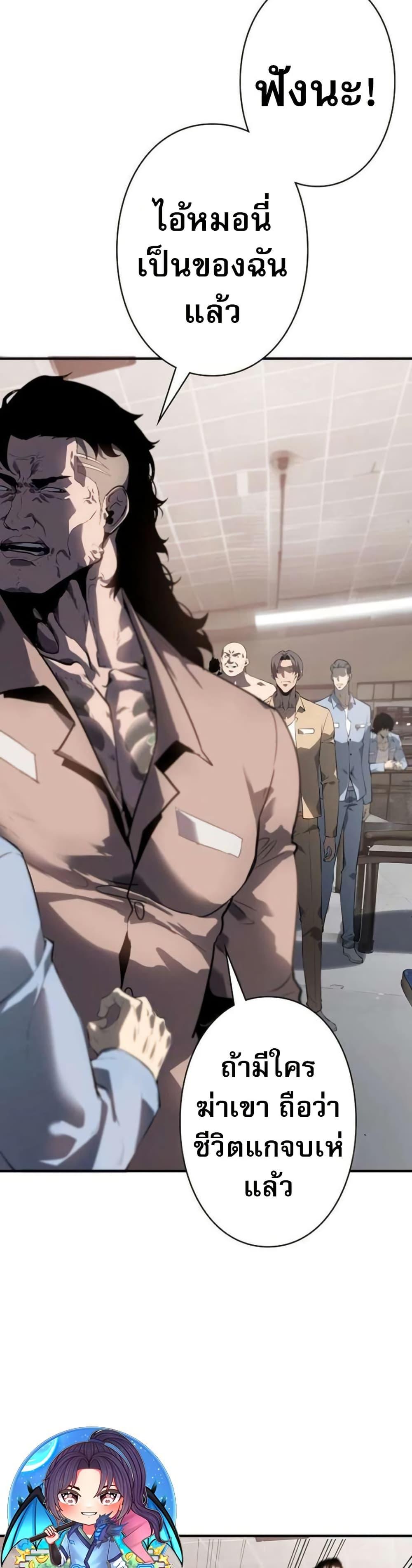 Manga-lc-com อ่านมังงะ อ่านการ์ตูน ออนไลน์ ฟรี The Mad Dog ตอนที่ 1 2 3 4 5 6 7 8 9 10 11 12 13 14 ฟรี ไม่มีโฆษณา Manga-lc - อ่าน มังงะ อ่าน การ์ตูน ออนไลน์ อ่านมังงะ ฟรี