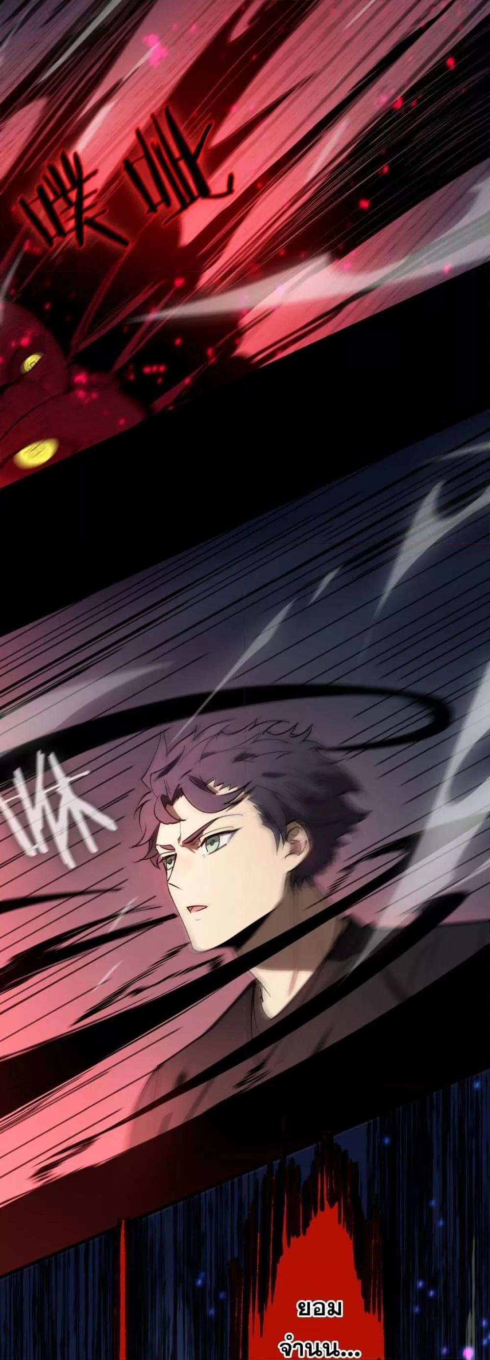 Manga-lc-com อ่านมังงะ อ่านการ์ตูน ออนไลน์ ฟรี SSSlevelSaint ตอนที่ 1 2 3 4 5 6 7 8 9 10 11 12 13 14 ฟรี ไม่มีโฆษณา Manga-lc - อ่าน มังงะ อ่าน การ์ตูน ออนไลน์ อ่านมังงะ ฟรี