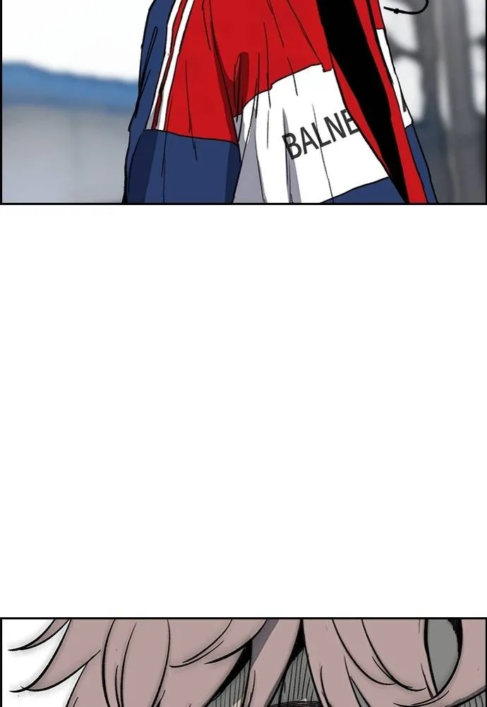 Wind Breaker ตอนที่ 247 รูปที่ 86