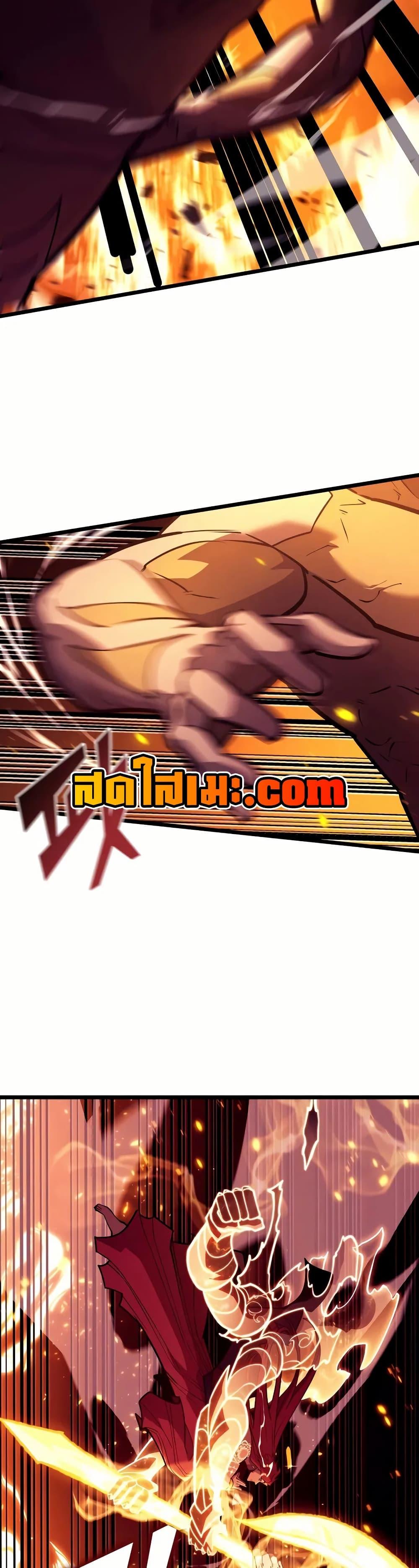 Manga-lc-com อ่านมังงะ อ่านการ์ตูน ออนไลน์ ฟรี Return of the SSS-Class Ranker ตอนที่ 1 2 3 4 5 6 7 8 9 10 11 12 13 14 ฟรี ไม่มีโฆษณา Manga-lc - อ่าน มังงะ อ่าน การ์ตูน ออนไลน์ อ่านมังงะ ฟรี