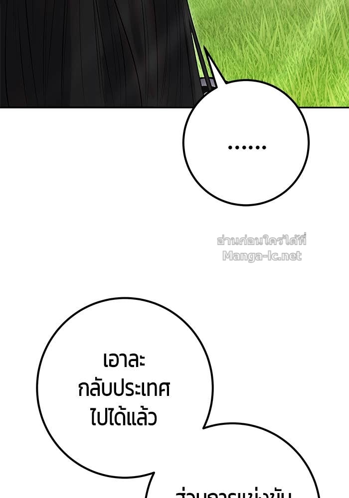 Doujin-Lc- อ่าน โดจิน มังฮวา เกาหลี ญี่ปุ่น จีน แปลไทย แกร่งเกินผู้กล้า แต่ซ่าไม่ได้ ตอนที่ 1 2 3 4 5 6 7 8 9 10 11 12 13 14 ฟรี ไม่มีโฆษณา อ่าน โดจิน Manhwa เกาหลี ญี่ปุ่น จีน เรามีครบ คัดมาให้เน้นๆ โดจิน 18+ รับประกันความฟินโดย Doujin Lc