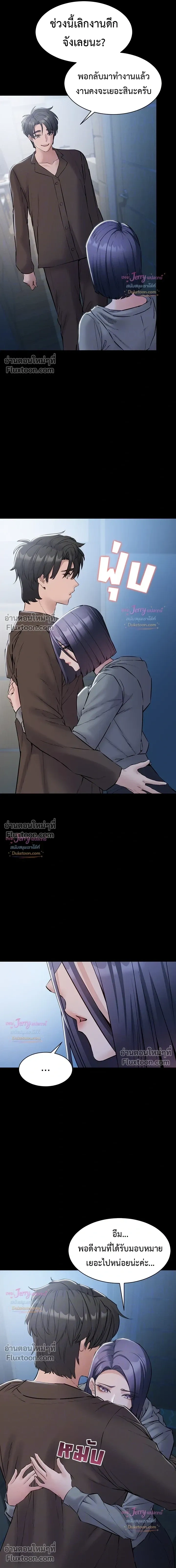 Doujin-Lc- อ่าน โดจิน มังฮวา เกาหลี ญี่ปุ่น จีน แปลไทย Quiet Worker ฉันก็แค่อยากทำงานเงียบๆ แต่ดันเก็บเรียบซะงั้น ตอนที่ 1 2 3 4 5 6 7 8 9 10 11 12 13 14 ฟรี ไม่มีโฆษณา อ่าน โดจิน Manhwa เกาหลี ญี่ปุ่น จีน เรามีครบ คัดมาให้เน้นๆ โดจิน 18+ รับประกันความฟินโดย  Doujin Lc
