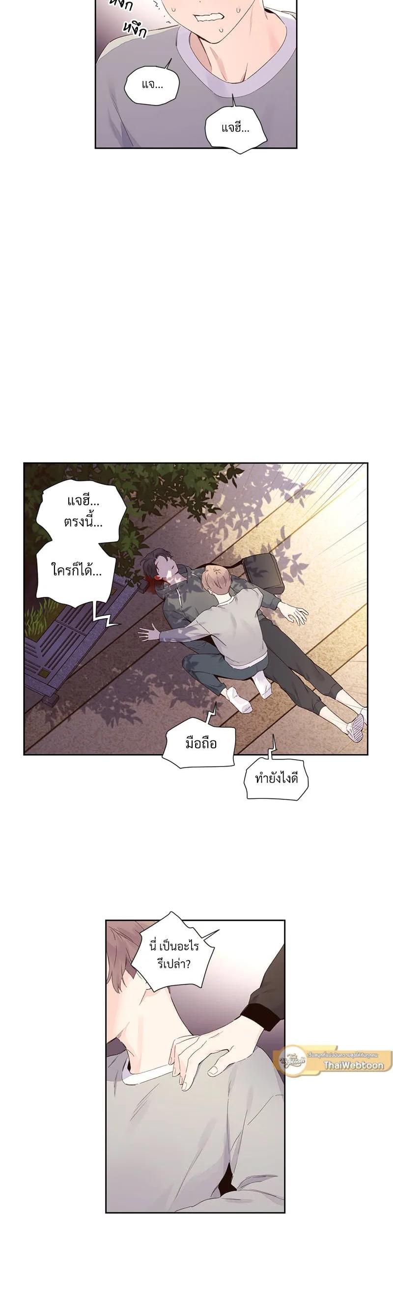Manga-lc-com อ่านมังงะ อ่านการ์ตูน ออนไลน์ ฟรี 4 Week Lovers ตอนที่ 1 2 3 4 5 6 7 8 9 10 11 12 13 14 ฟรี ไม่มีโฆษณา Manga-lc - อ่าน มังงะ อ่าน การ์ตูน ออนไลน์ อ่านมังงะ ฟรี