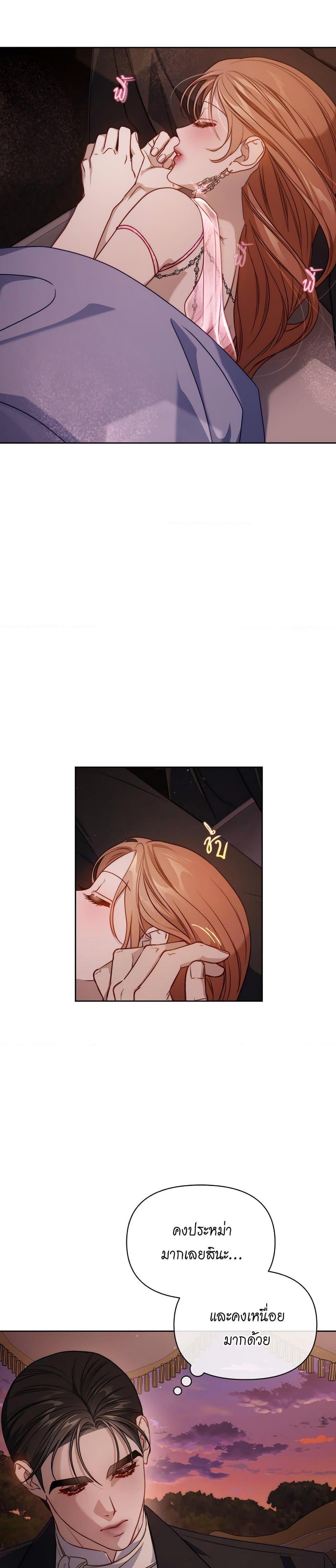 Manga-lc-com อ่านมังงะ อ่านการ์ตูน ออนไลน์ ฟรี Lucia ตอนที่ 1 2 3 4 5 6 7 8 9 10 11 12 13 14 ฟรี ไม่มีโฆษณา Manga-lc - อ่าน มังงะ อ่าน การ์ตูน ออนไลน์ อ่านมังงะ ฟรี