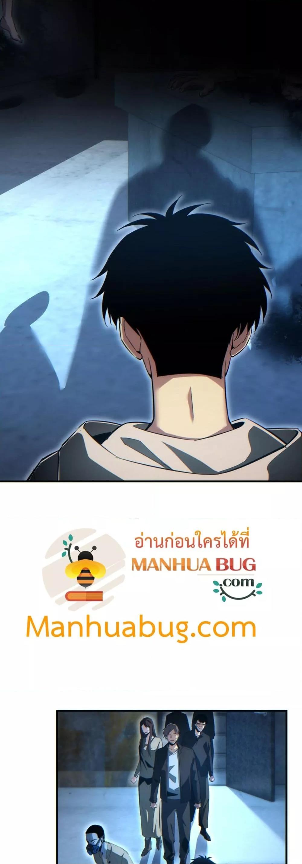 Manga-lc-com อ่านมังงะ อ่านการ์ตูน ออนไลน์ ฟรี Rebirthinthe ตอนที่ 1 2 3 4 5 6 7 8 9 10 11 12 13 14 ฟรี ไม่มีโฆษณา Manga-lc - อ่าน มังงะ อ่าน การ์ตูน ออนไลน์ อ่านมังงะ ฟรี