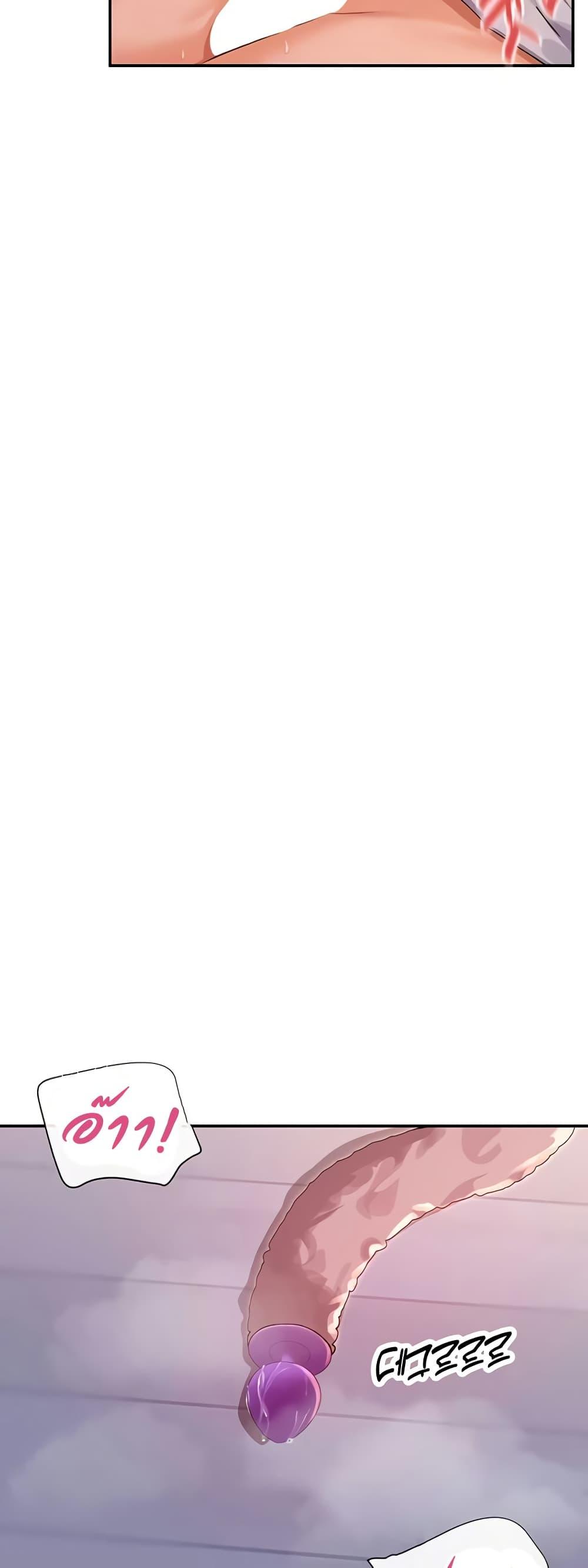 Doujin-Lc- อ่าน โดจิน มังฮวา เกาหลี ญี่ปุ่น จีน แปลไทย You Watch Stuff Like ตอนที่ 1 2 3 4 5 6 7 8 9 10 11 12 13 14 ฟรี ไม่มีโฆษณา อ่าน โดจิน Manhwa เกาหลี ญี่ปุ่น จีน เรามีครบ คัดมาให้เน้นๆ โดจิน 18+ รับประกันความฟินโดย  Doujin Lc