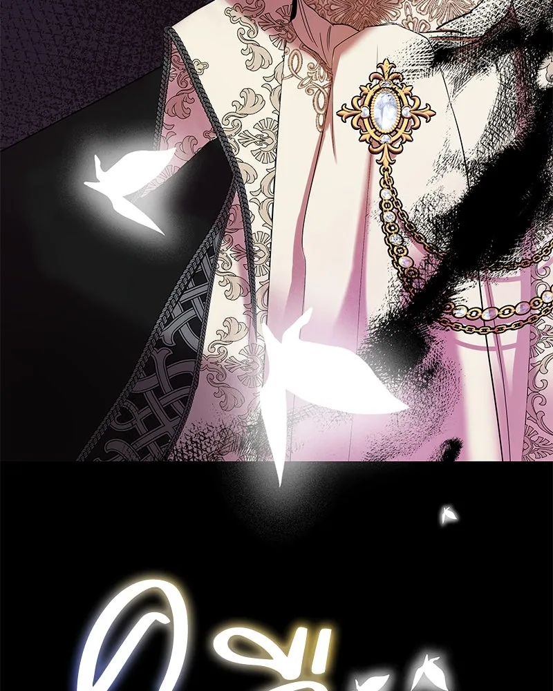 ขอบคุณที่หักหลัง ตอนที่ 8 รูปที่ 110