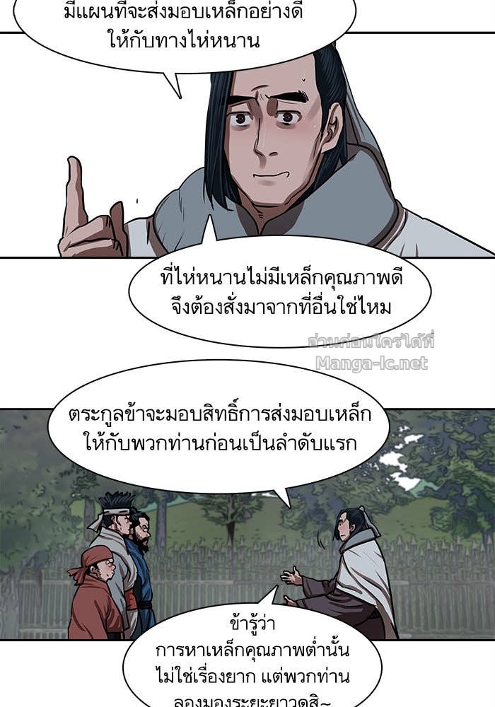 Doujin-Lc- อ่าน โดจิน มังฮวา เกาหลี ญี่ปุ่น จีน แปลไทย องครักษ์แห่งอัครสกุลจาง ตอนที่ 1 2 3 4 5 6 7 8 9 10 11 12 13 14 ฟรี ไม่มีโฆษณา อ่าน โดจิน Manhwa เกาหลี ญี่ปุ่น จีน เรามีครบ คัดมาให้เน้นๆ โดจิน 18+ รับประกันความฟินโดย Doujin Lc