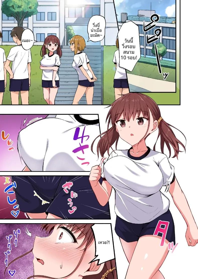 Doujin-Lc- อ่าน โดจิน มังฮวา เกาหลี ญี่ปุ่น จีน แปลไทย แผนเปลี่ยนน้องสาวเอาแต่ใจให้เป็นโอนาโฮล (Hino) ตอนที่ 1 2 3 4 5 6 7 8 9 10 11 12 13 14 ฟรี ไม่มีโฆษณา อ่าน โดจิน Manhwa เกาหลี ญี่ปุ่น จีน เรามีครบ คัดมาให้เน้นๆ โดจิน 18+ รับประกันความฟินโดย  Doujin Lc