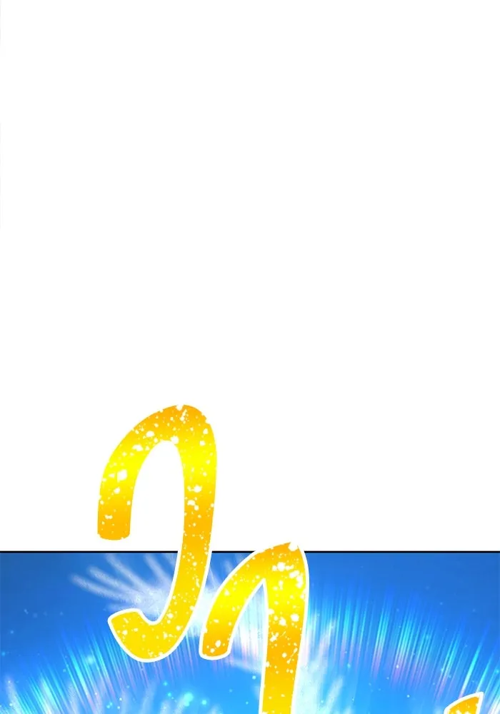 +99 ท่อนไม้พร้อมบวก ตอนที่ 42 รูปที่ 236