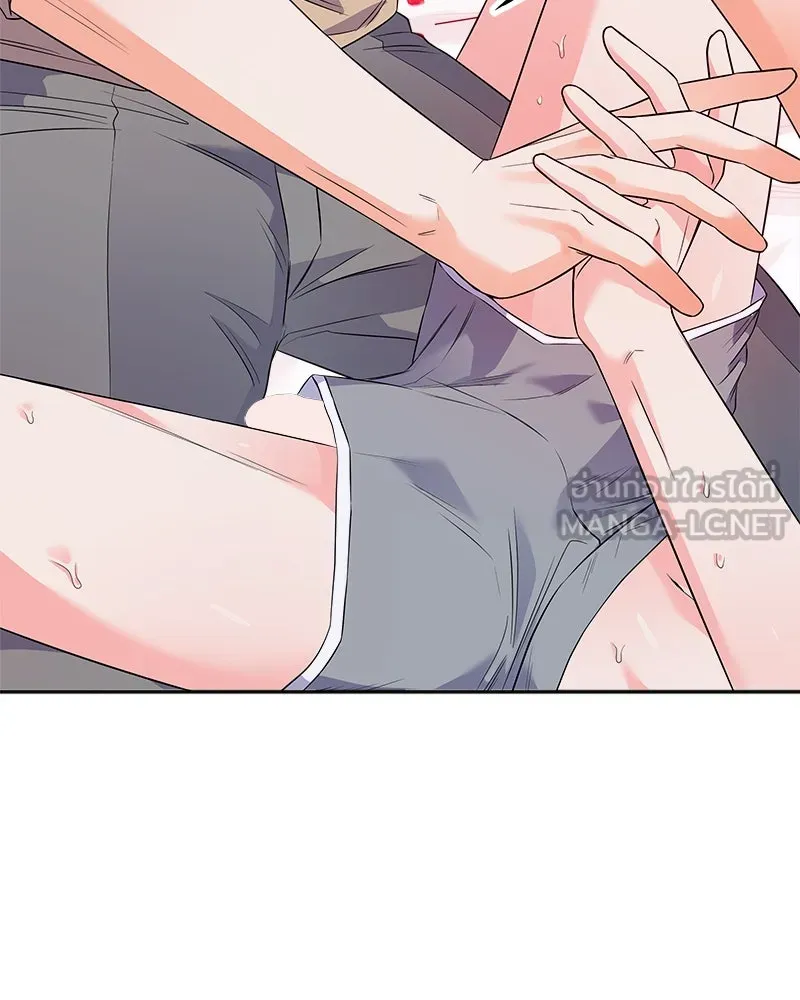 แด่ความเกลียดชัง ตอนที่ ตอนพิเศษ 1 รูปที่ 63