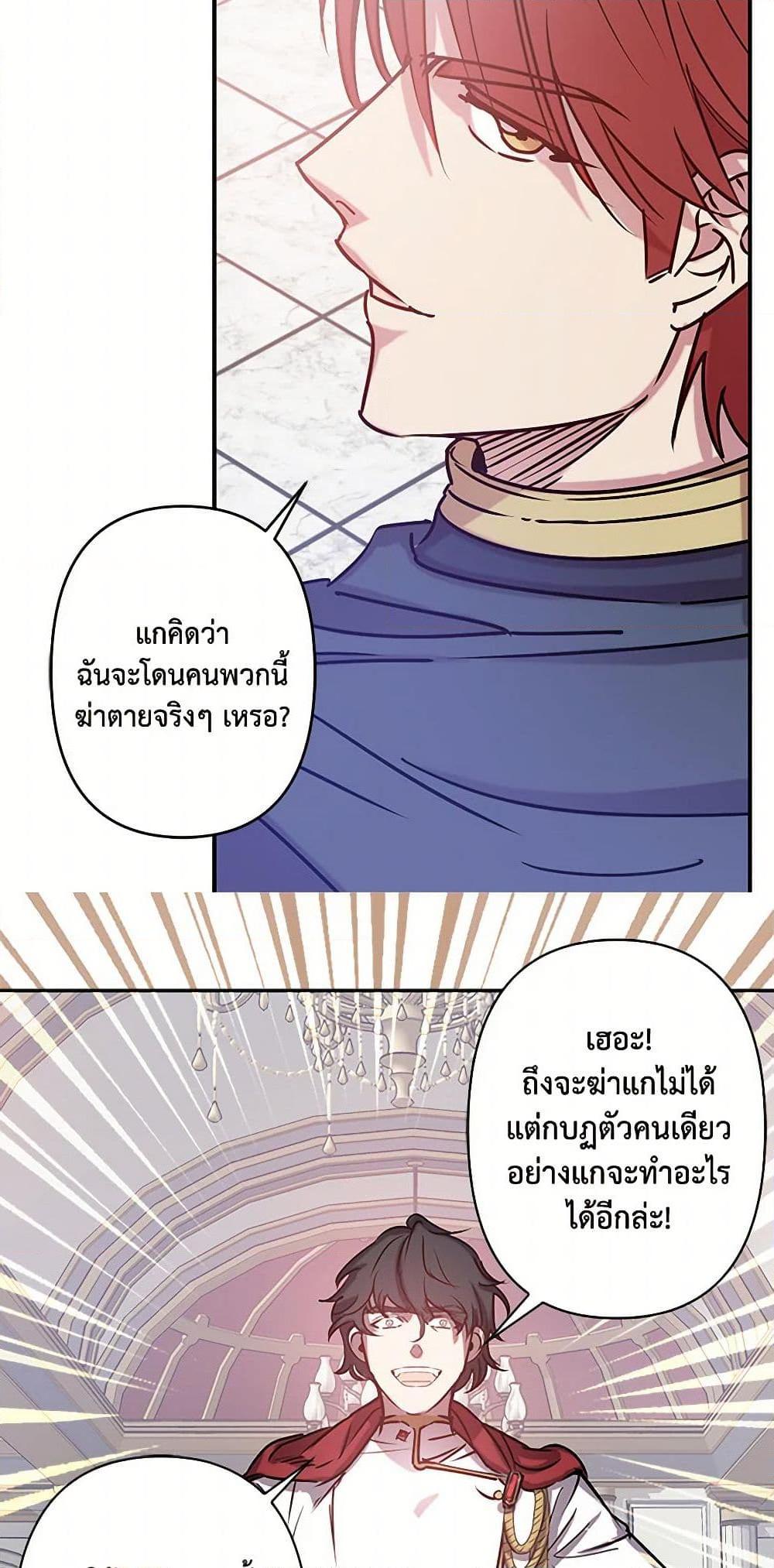 Manga-lc-com อ่านมังงะ อ่านการ์ตูน ออนไลน์ ฟรี Revenge Wedding ตอนที่ 1 2 3 4 5 6 7 8 9 10 11 12 13 14 ฟรี ไม่มีโฆษณา Manga-lc - อ่าน มังงะ อ่าน การ์ตูน ออนไลน์ อ่านมังงะ ฟรี