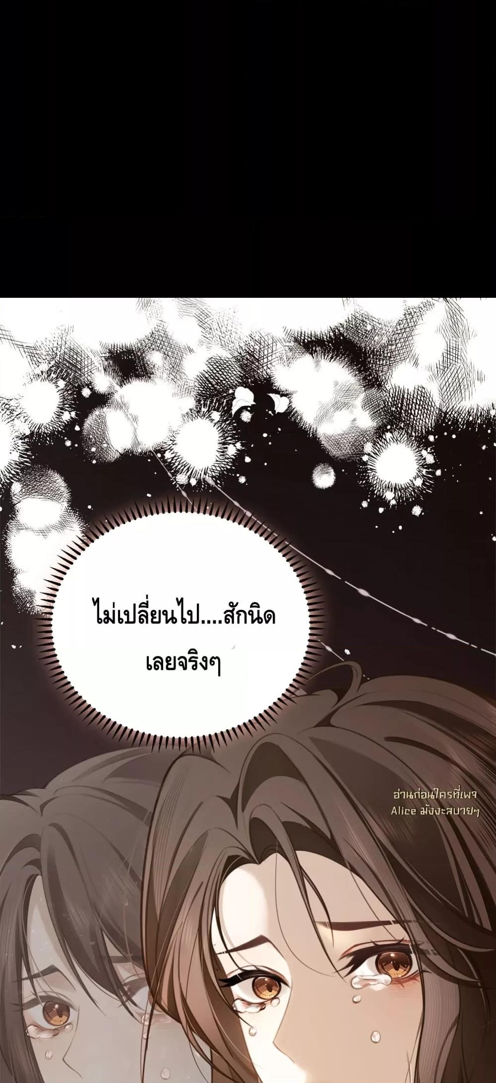 Manga-lc-com อ่านมังงะ อ่านการ์ตูน ออนไลน์ ฟรี Seduceher–กั ตอนที่ 1 2 3 4 5 6 7 8 9 10 11 12 13 14 ฟรี ไม่มีโฆษณา Manga-lc - อ่าน มังงะ อ่าน การ์ตูน ออนไลน์ อ่านมังงะ ฟรี