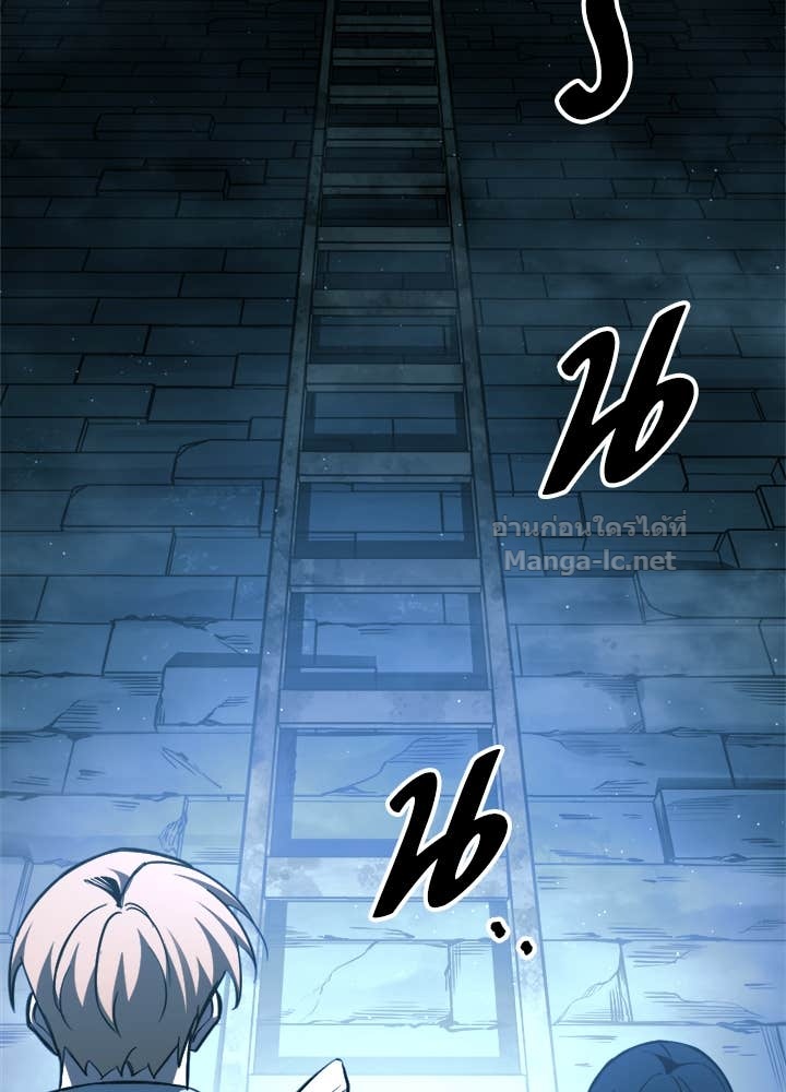 Doujin-Lc- อ่าน โดจิน มังฮวา เกาหลี ญี่ปุ่น จีน แปลไทย ผู้พิชิตเกมป้องกันฐาน ตอนที่ 1 2 3 4 5 6 7 8 9 10 11 12 13 14 ฟรี ไม่มีโฆษณา อ่าน โดจิน Manhwa เกาหลี ญี่ปุ่น จีน เรามีครบ คัดมาให้เน้นๆ โดจิน 18+ รับประกันความฟินโดย Doujin Lc