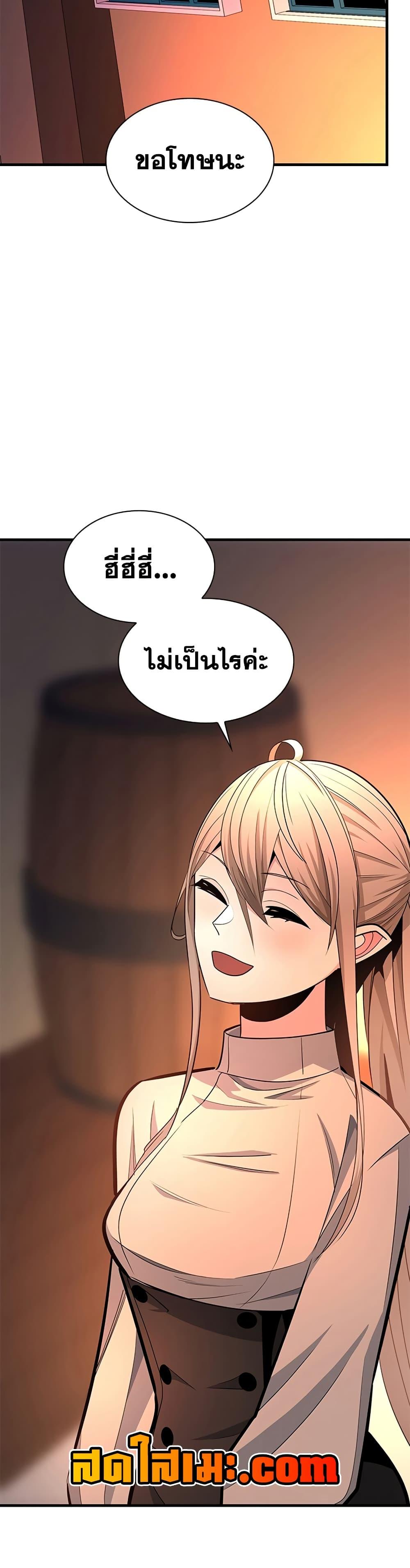 Manga-lc-com อ่านมังงะ อ่านการ์ตูน ออนไลน์ ฟรี The Tutorial is Too Hard ตอนที่ 1 2 3 4 5 6 7 8 9 10 11 12 13 14 ฟรี ไม่มีโฆษณา Manga-lc - อ่าน มังงะ อ่าน การ์ตูน ออนไลน์ อ่านมังงะ ฟรี