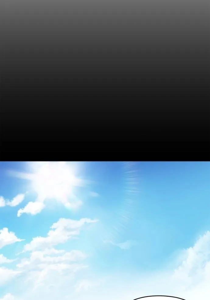 บุตรสาวของดยุกปีศาจ ตอนที่ 183 รูปที่ 40