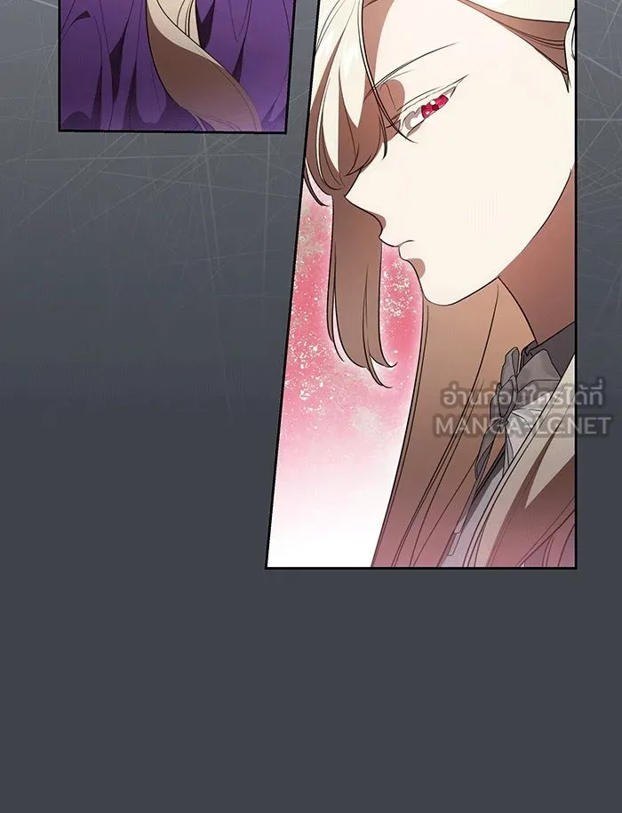 ทุกอย่างที่เสียไป ฉันขอทวงคืน ตอนที่ 58 รูปที่ 9