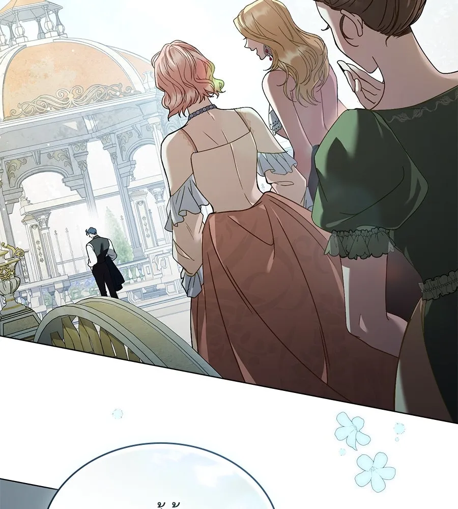 เล่ห์รักชนชั้นสูง ตอนที่ 8 รูปที่ 46