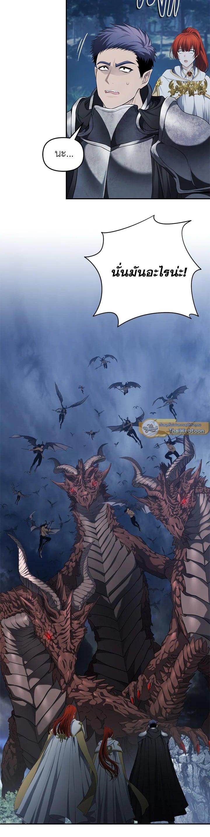 Manga-lc-com อ่านมังงะ อ่านการ์ตูน ออนไลน์ ฟรี Second Life Ranker ตอนที่ 1 2 3 4 5 6 7 8 9 10 11 12 13 14 ฟรี ไม่มีโฆษณา Manga-lc - อ่าน มังงะ อ่าน การ์ตูน ออนไลน์ อ่านมังงะ ฟรี