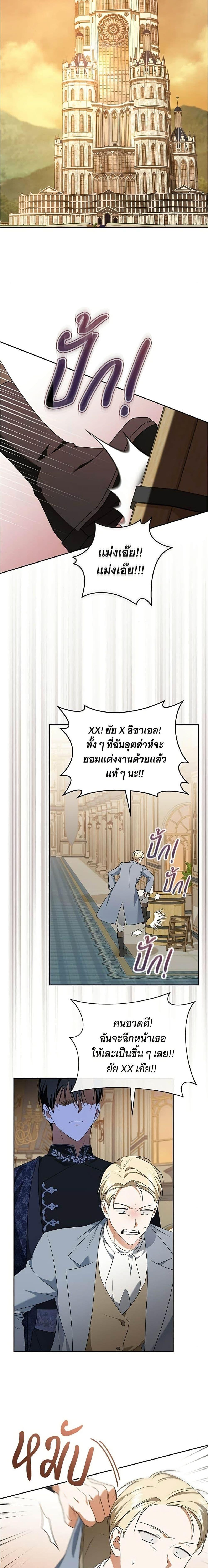 Manga-lc-com อ่านมังงะ อ่านการ์ตูน ออนไลน์ ฟรี All I Want is My Dream Home ตอนที่ 1 2 3 4 5 6 7 8 9 10 11 12 13 14 ฟรี ไม่มีโฆษณา Manga-lc - อ่าน มังงะ อ่าน การ์ตูน ออนไลน์ อ่านมังงะ ฟรี