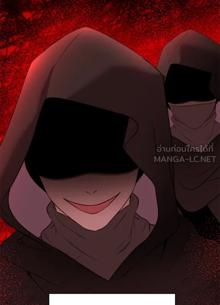 ตัวร้ายอย่างฉันขออยู่อย่างสงบ ตอนที่ 5 รูปที่ 114