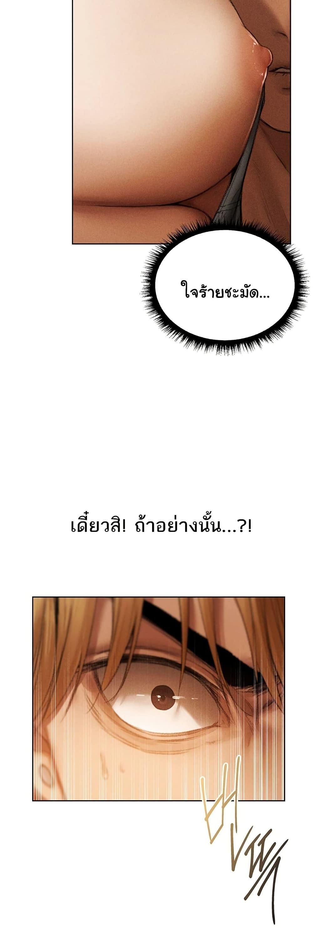 Doujin-Lc- อ่าน โดจิน มังฮวา เกาหลี ญี่ปุ่น จีน แปลไทย MILF Hunting In Anot ตอนที่ 1 2 3 4 5 6 7 8 9 10 11 12 13 14 ฟรี ไม่มีโฆษณา อ่าน โดจิน Manhwa เกาหลี ญี่ปุ่น จีน เรามีครบ คัดมาให้เน้นๆ โดจิน 18+ รับประกันความฟินโดย  Doujin Lc