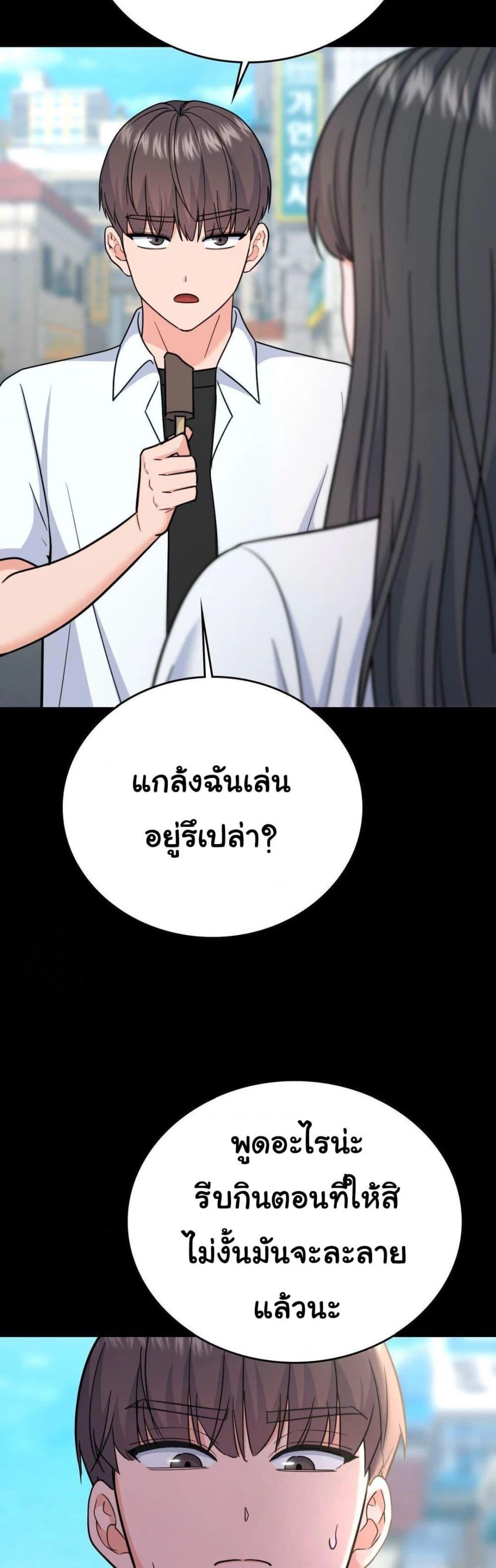 Doujin-Lc- อ่าน โดจิน มังฮวา เกาหลี ญี่ปุ่น จีน แปลไทย No Uploads Today ตอนที่ 1 2 3 4 5 6 7 8 9 10 11 12 13 14 ฟรี ไม่มีโฆษณา อ่าน โดจิน Manhwa เกาหลี ญี่ปุ่น จีน เรามีครบ คัดมาให้เน้นๆ โดจิน 18+ รับประกันความฟินโดย  Doujin Lc