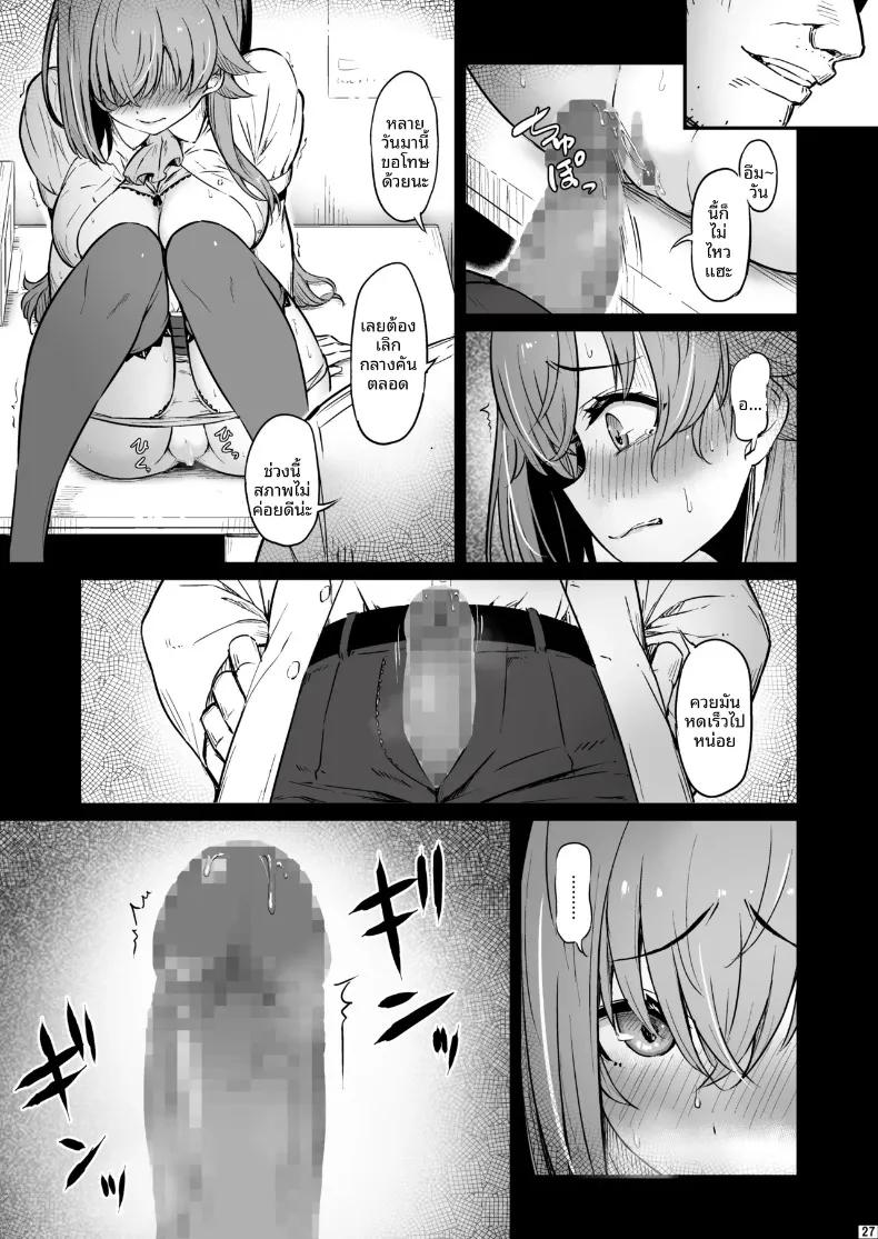 Doujin-Lc- อ่าน โดจิน มังฮวา เกาหลี ญี่ปุ่น จีน แปลไทย เรื่องเลวร้ายในห้องเตรียมเคมี (Piro) ตอนที่ 1 2 3 4 5 6 7 8 9 10 11 12 13 14 ฟรี ไม่มีโฆษณา อ่าน โดจิน Manhwa เกาหลี ญี่ปุ่น จีน เรามีครบ คัดมาให้เน้นๆ โดจิน 18+ รับประกันความฟินโดย  Doujin Lc
