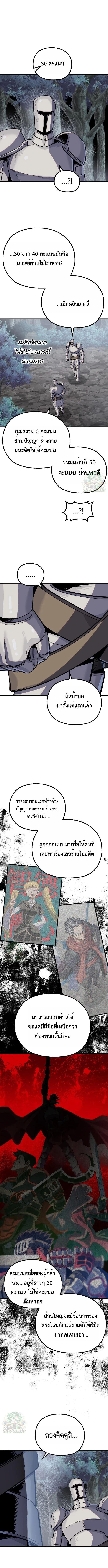 Manga-lc-com อ่านมังงะ อ่านการ์ตูน ออนไลน์ ฟรี Warrior of the Sword Heart ตอนที่ 1 2 3 4 5 6 7 8 9 10 11 12 13 14 ฟรี ไม่มีโฆษณา Manga-lc - อ่าน มังงะ อ่าน การ์ตูน ออนไลน์ อ่านมังงะ ฟรี