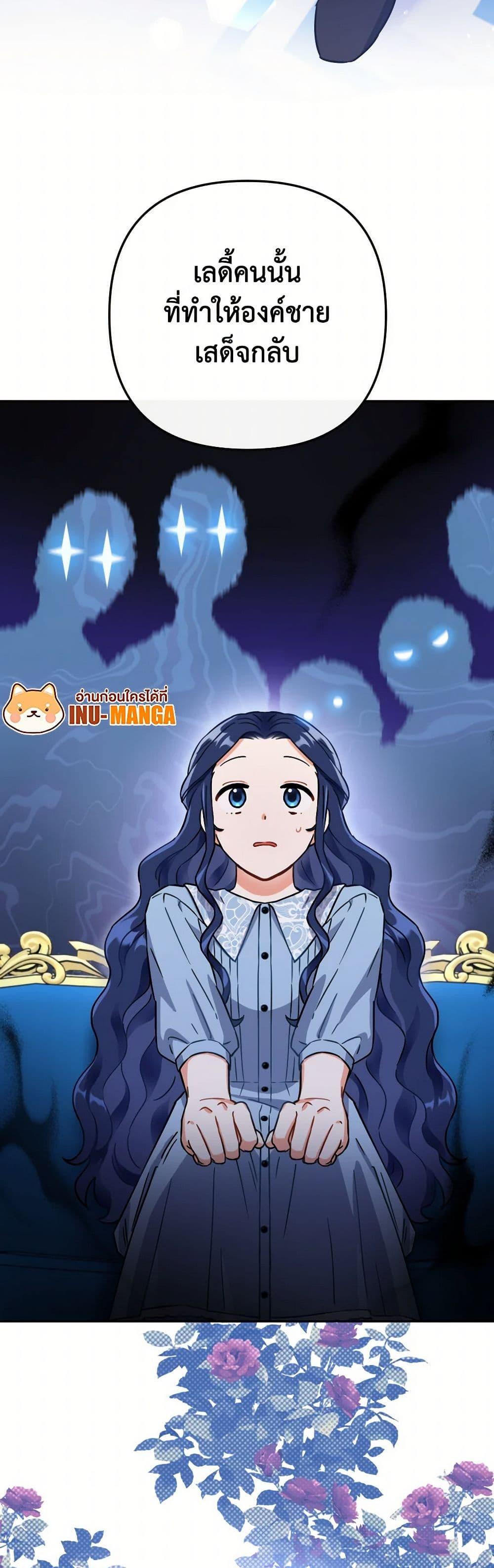 Manga-lc-com อ่านมังงะ อ่านการ์ตูน ออนไลน์ ฟรี Prince, Why Are You Nice to Me ตอนที่ 1 2 3 4 5 6 7 8 9 10 11 12 13 14 ฟรี ไม่มีโฆษณา Manga-lc - อ่าน มังงะ อ่าน การ์ตูน ออนไลน์ อ่านมังงะ ฟรี