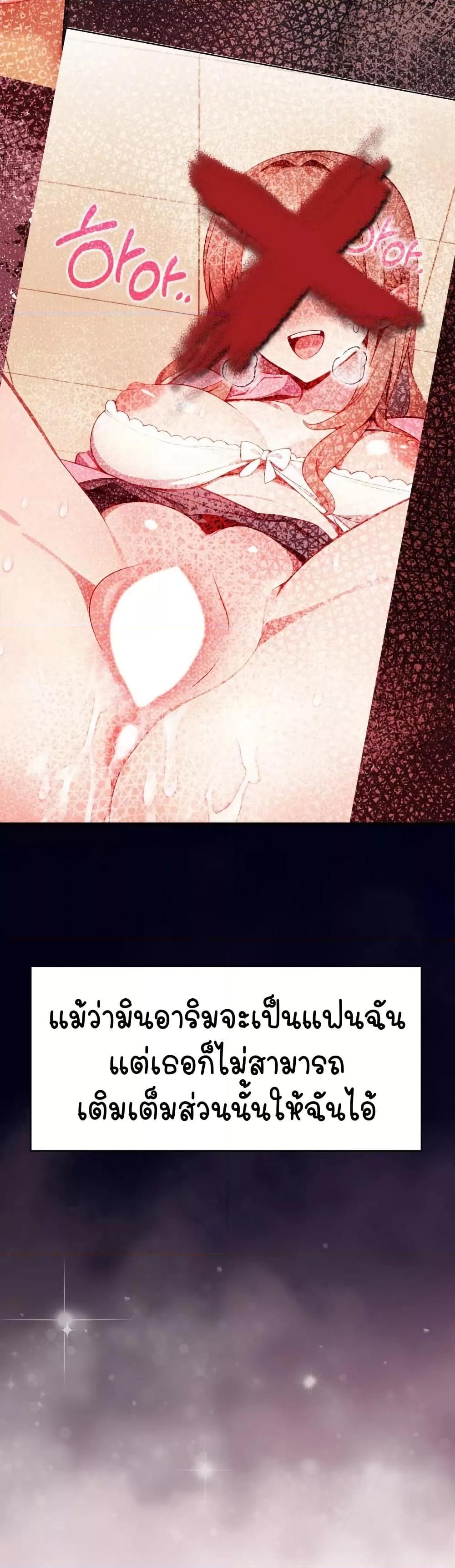 Doujin-Lc- อ่าน โดจิน มังฮวา เกาหลี ญี่ปุ่น จีน แปลไทย Light Instead of Debt ตอนที่ 1 2 3 4 5 6 7 8 9 10 11 12 13 14 ฟรี ไม่มีโฆษณา อ่าน โดจิน Manhwa เกาหลี ญี่ปุ่น จีน เรามีครบ คัดมาให้เน้นๆ โดจิน 18+ รับประกันความฟินโดย  Doujin Lc