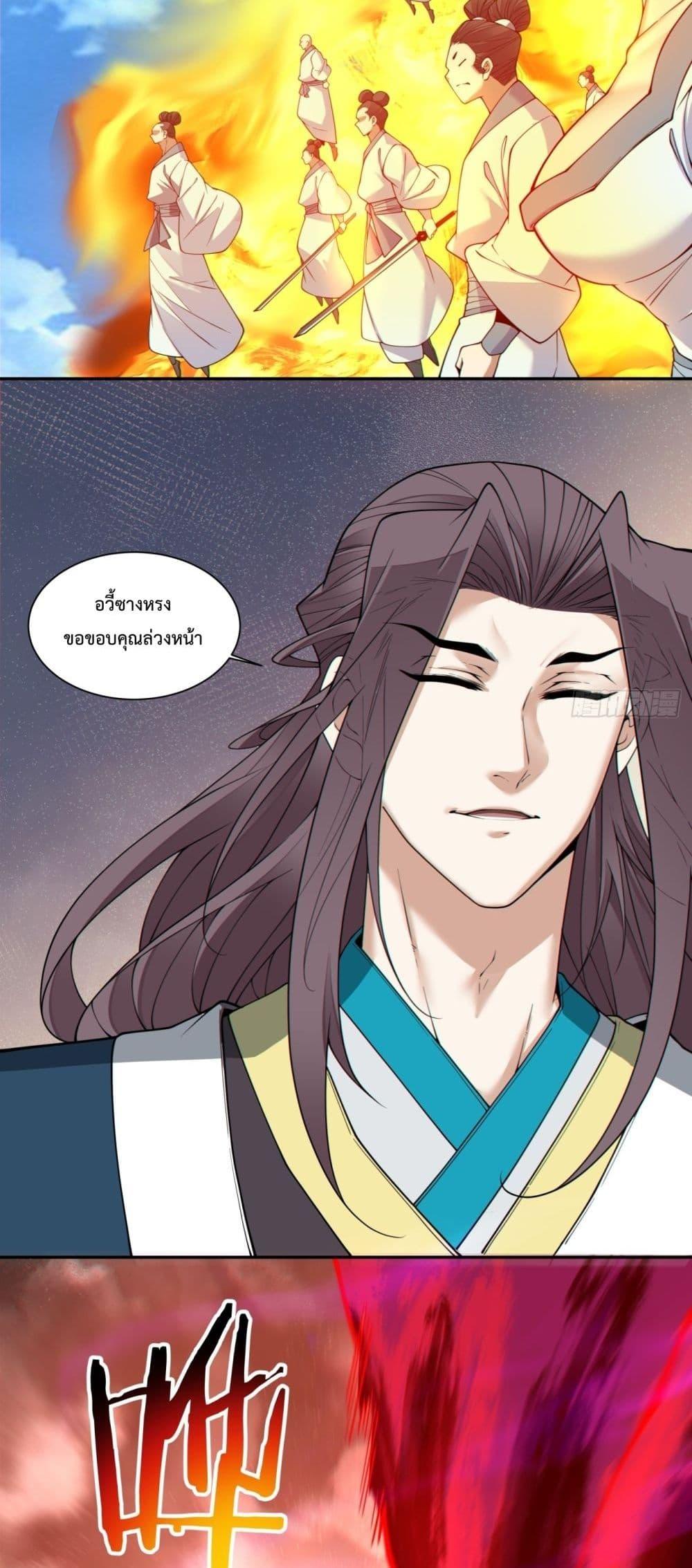 Manga-lc-com อ่านมังงะ อ่านการ์ตูน ออนไลน์ ฟรี MyDisciplesAr ตอนที่ 1 2 3 4 5 6 7 8 9 10 11 12 13 14 ฟรี ไม่มีโฆษณา Manga-lc - อ่าน มังงะ อ่าน การ์ตูน ออนไลน์ อ่านมังงะ ฟรี