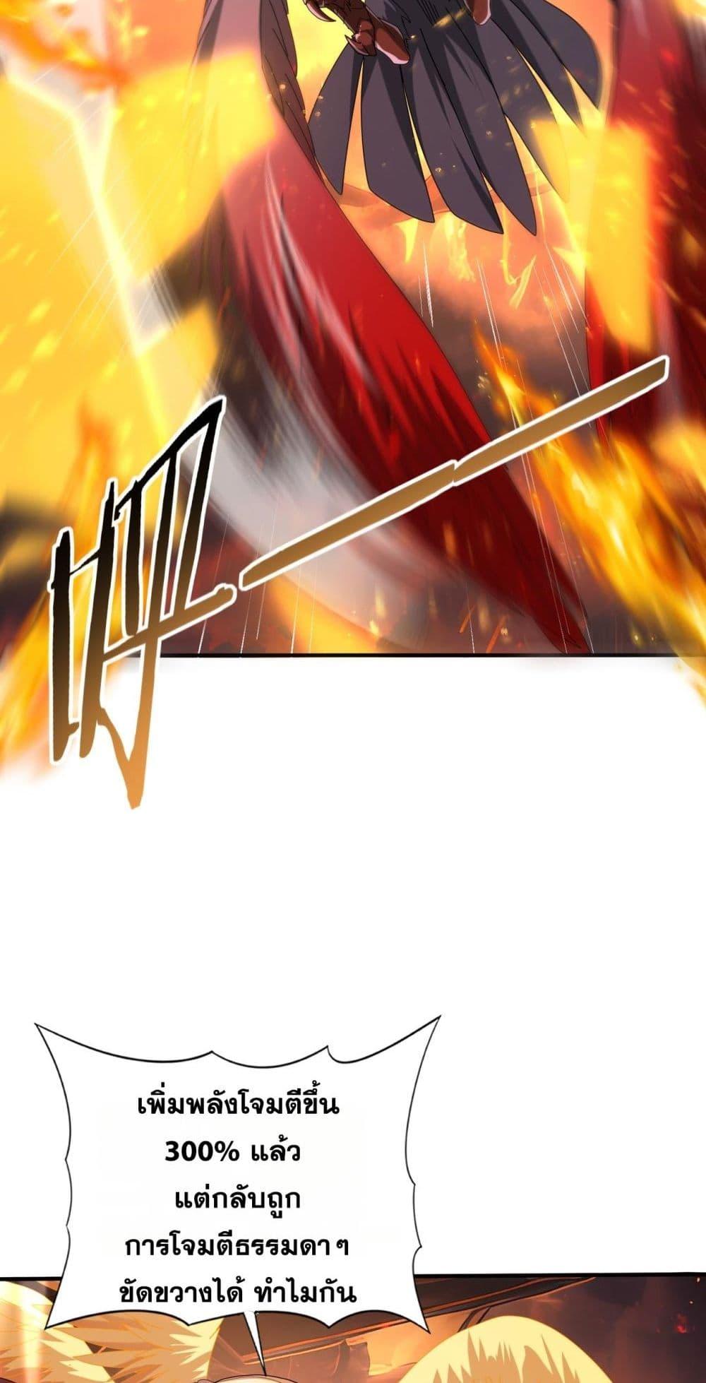 Manga-lc-com อ่านมังงะ อ่านการ์ตูน ออนไลน์ ฟรี IamDrakoMajs ตอนที่ 1 2 3 4 5 6 7 8 9 10 11 12 13 14 ฟรี ไม่มีโฆษณา Manga-lc - อ่าน มังงะ อ่าน การ์ตูน ออนไลน์ อ่านมังงะ ฟรี