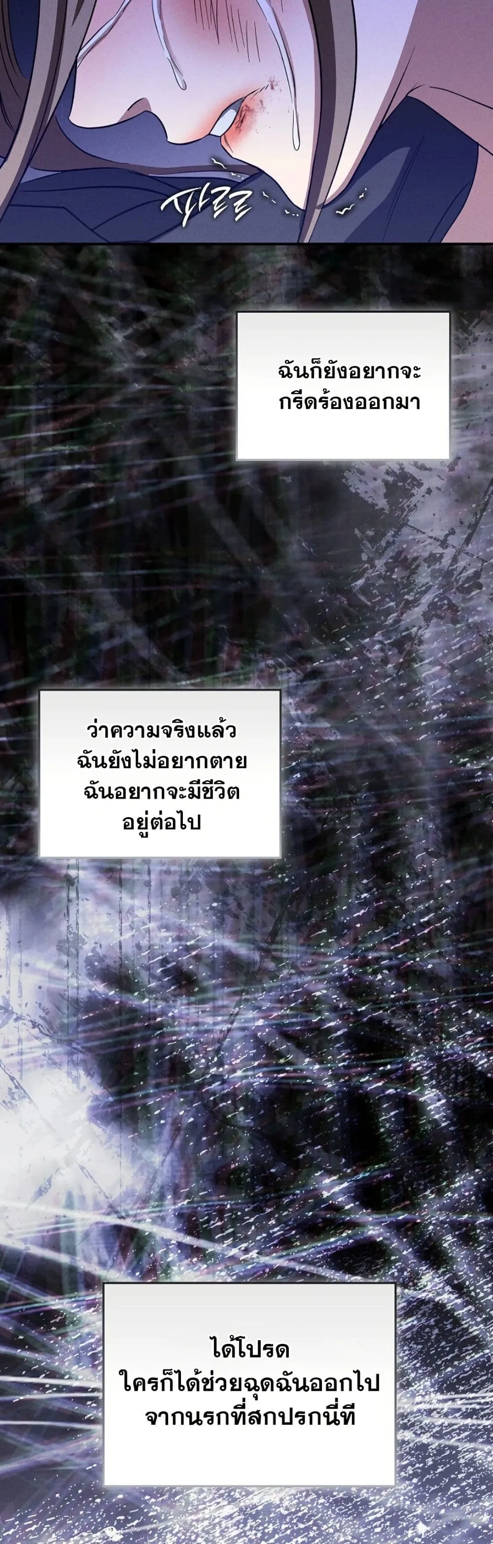 Manga-lc-com อ่านมังงะ อ่านการ์ตูน ออนไลน์ ฟรี Bastard Uncle ตอนที่ 1 2 3 4 5 6 7 8 9 10 11 12 13 14 ฟรี ไม่มีโฆษณา Manga-lc - อ่าน มังงะ อ่าน การ์ตูน ออนไลน์ อ่านมังงะ ฟรี