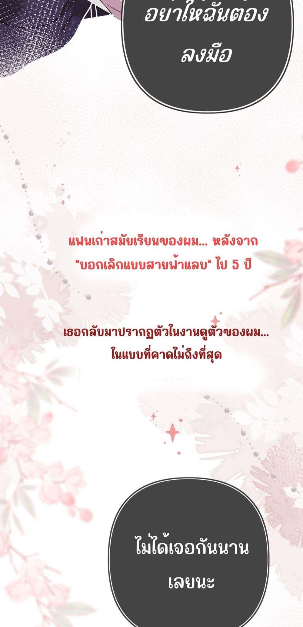 Manga-lc-com อ่านมังงะ อ่านการ์ตูน ออนไลน์ ฟรี Uncontrollable ตอนที่ 1 2 3 4 5 6 7 8 9 10 11 12 13 14 ฟรี ไม่มีโฆษณา Manga-lc - อ่าน มังงะ อ่าน การ์ตูน ออนไลน์ อ่านมังงะ ฟรี