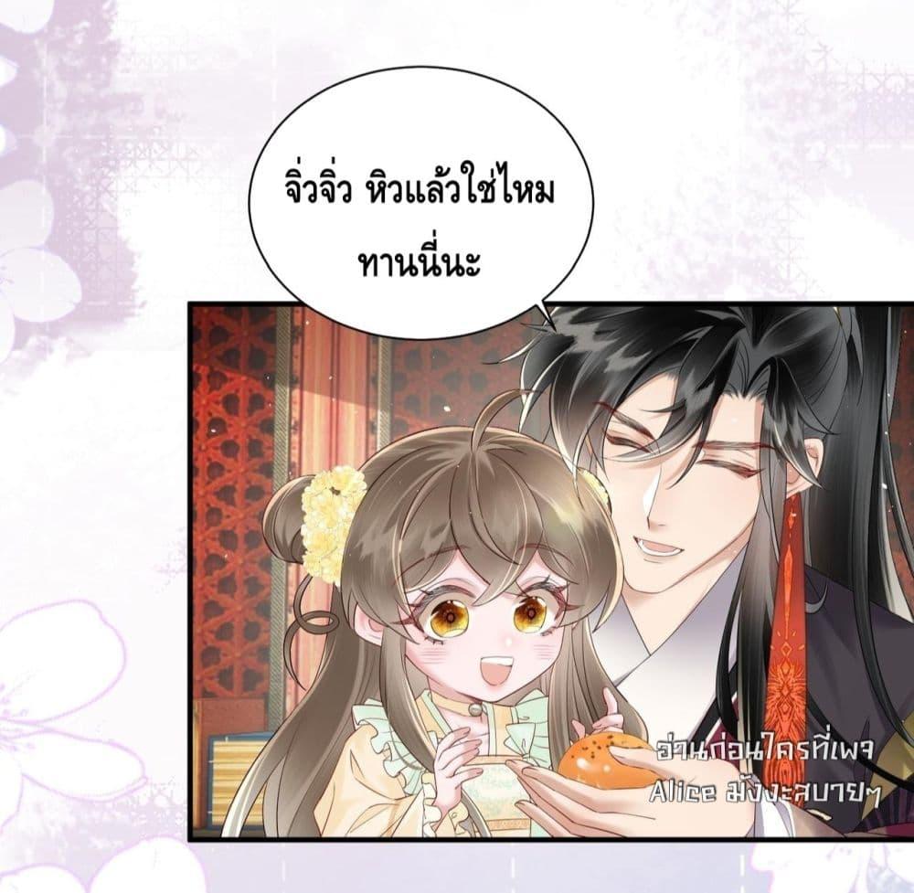Manga-lc-com อ่านมังงะ อ่านการ์ตูน ออนไลน์ ฟรี เสียงหัวใจของเธ ตอนที่ 1 2 3 4 5 6 7 8 9 10 11 12 13 14 ฟรี ไม่มีโฆษณา Manga-lc - อ่าน มังงะ อ่าน การ์ตูน ออนไลน์ อ่านมังงะ ฟรี