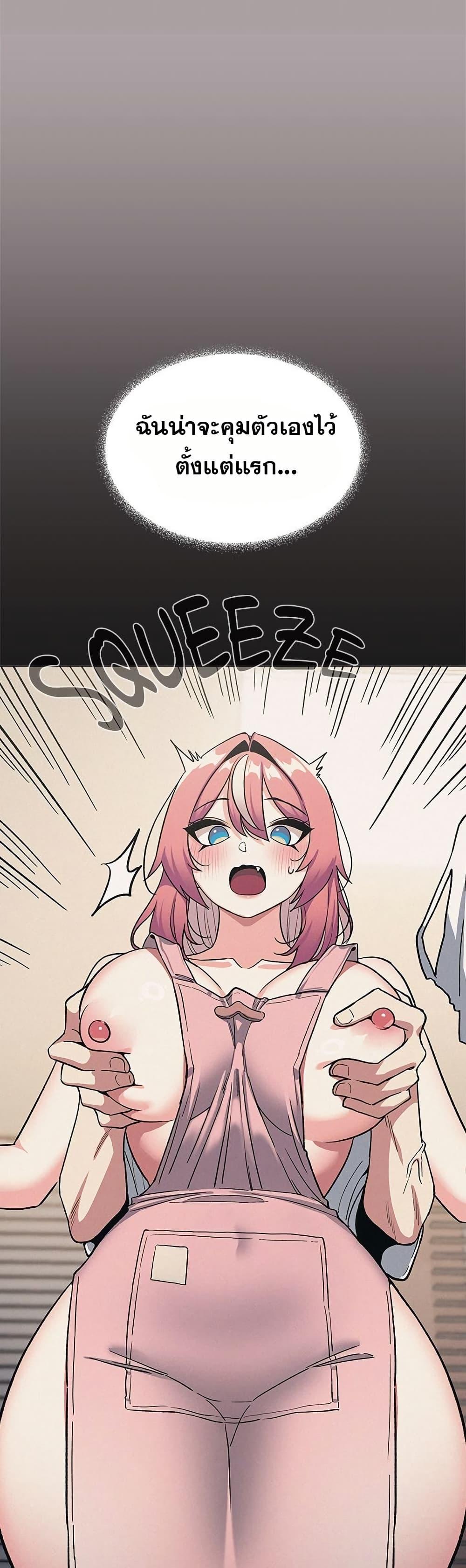 Doujin-Lc- อ่าน โดจิน มังฮวา เกาหลี ญี่ปุ่น จีน แปลไทย Stop Smoking ตอนที่ 1 2 3 4 5 6 7 8 9 10 11 12 13 14 ฟรี ไม่มีโฆษณา อ่าน โดจิน Manhwa เกาหลี ญี่ปุ่น จีน เรามีครบ คัดมาให้เน้นๆ โดจิน 18+ รับประกันความฟินโดย  Doujin Lc