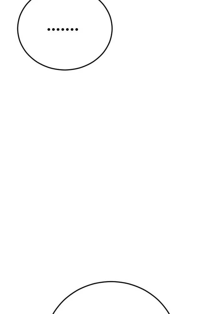 อาชญากรวัยเยาว์ ตอนที่ 61 ความจริง รูปที่ 13