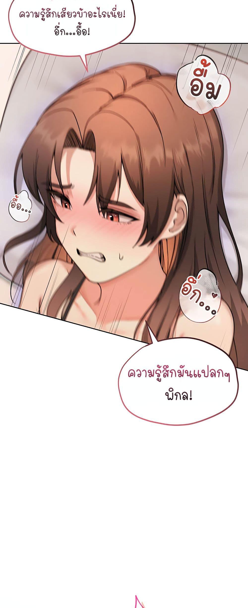 Doujin-Lc- อ่าน โดจิน มังฮวา เกาหลี ญี่ปุ่น จีน แปลไทย TS Punishment ตอนที่ 1 2 3 4 5 6 7 8 9 10 11 12 13 14 ฟรี ไม่มีโฆษณา อ่าน โดจิน Manhwa เกาหลี ญี่ปุ่น จีน เรามีครบ คัดมาให้เน้นๆ โดจิน 18+ รับประกันความฟินโดย  Doujin Lc