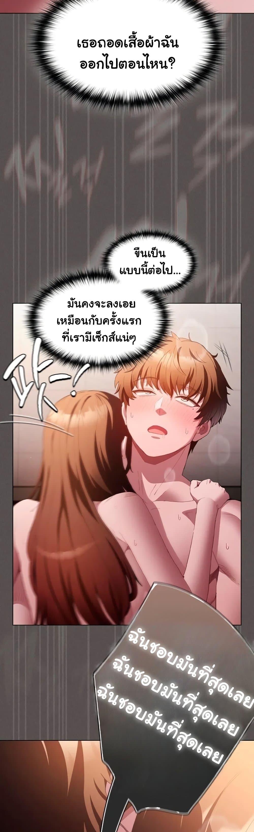 Doujin-Lc- อ่าน โดจิน มังฮวา เกาหลี ญี่ปุ่น จีน แปลไทย Believe Me! I Offer ตอนที่ 1 2 3 4 5 6 7 8 9 10 11 12 13 14 ฟรี ไม่มีโฆษณา อ่าน โดจิน Manhwa เกาหลี ญี่ปุ่น จีน เรามีครบ คัดมาให้เน้นๆ โดจิน 18+ รับประกันความฟินโดย  Doujin Lc