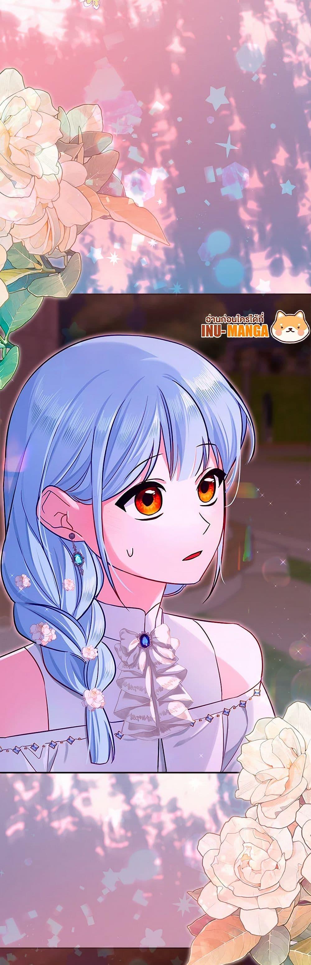 Manga-lc-com อ่านมังงะ อ่านการ์ตูน ออนไลน์ ฟรี Lady Blue Bird of the White Lion Family ตอนที่ 1 2 3 4 5 6 7 8 9 10 11 12 13 14 ฟรี ไม่มีโฆษณา Manga-lc - อ่าน มังงะ อ่าน การ์ตูน ออนไลน์ อ่านมังงะ ฟรี