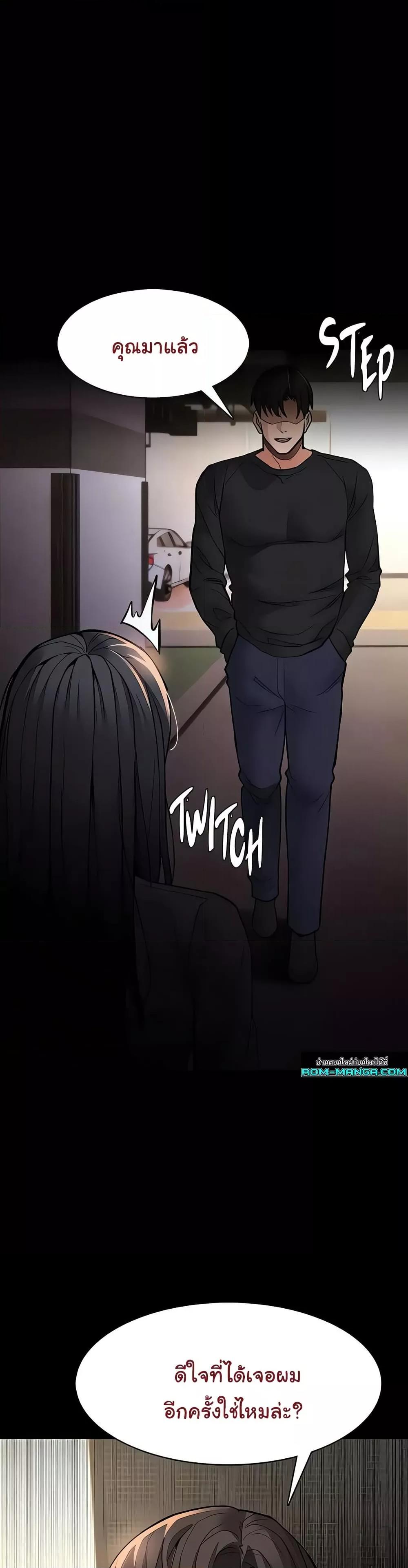 Doujin-Lc- อ่าน โดจิน มังฮวา เกาหลี ญี่ปุ่น จีน แปลไทย Pervert Diary ตอนที่ 1 2 3 4 5 6 7 8 9 10 11 12 13 14 ฟรี ไม่มีโฆษณา อ่าน โดจิน Manhwa เกาหลี ญี่ปุ่น จีน เรามีครบ คัดมาให้เน้นๆ โดจิน 18+ รับประกันความฟินโดย  Doujin Lc