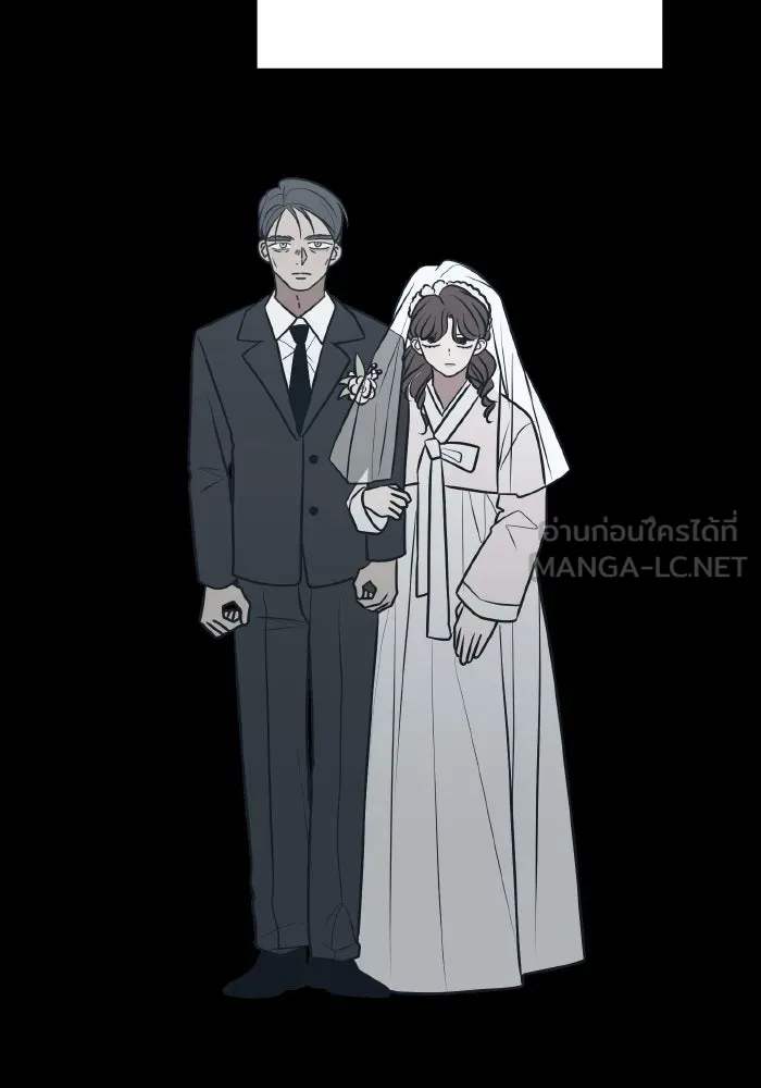 รักนี้ไม่มีรีไซเคิล ตอนที่ 66 รูปที่ 63