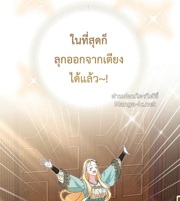 Doujin-Lc- อ่าน โดจิน มังฮวา เกาหลี ญี่ปุ่น จีน แปลไทย แกรนด์ดัชเชสล็อกมง ตอนที่ 1 2 3 4 5 6 7 8 9 10 11 12 13 14 ฟรี ไม่มีโฆษณา อ่าน โดจิน Manhwa เกาหลี ญี่ปุ่น จีน เรามีครบ คัดมาให้เน้นๆ โดจิน 18+ รับประกันความฟินโดย Doujin Lc